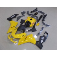 Carenado Aprilia RS4 50 125 2011-2018 - Amarillo Negro